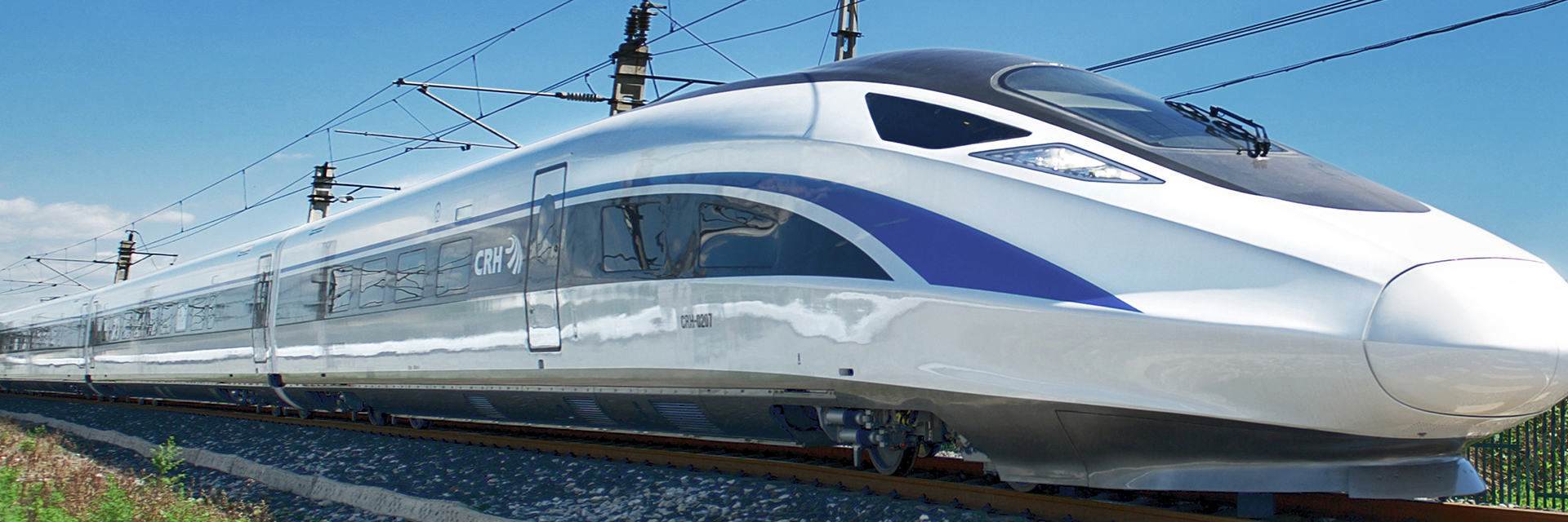 Building the National High-speed Rail Brand