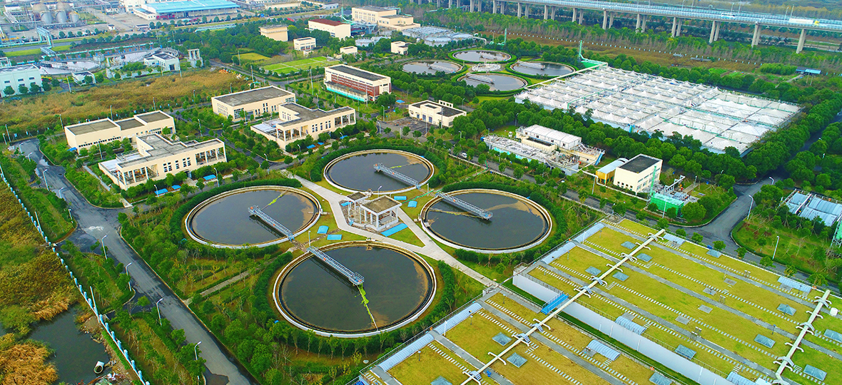 Ningbo North District Wastewater Treatment and Recycled Water Reclamation Project